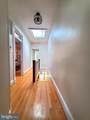 1414 North Carolina Avenue - Photo 15