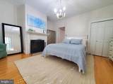 1414 North Carolina Avenue - Photo 16