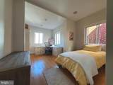1414 North Carolina Avenue - Photo 21