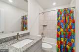 11720 Emily Dickinson Place - Photo 28