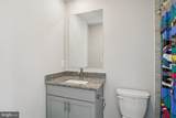 11720 Emily Dickinson Place - Photo 30