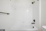 9119 Landon House Lane - Photo 46