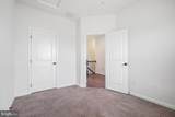 9119 Landon House Lane - Photo 48