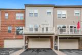 9119 Landon House Lane - Photo 51