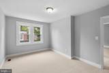 616 Montpelier Street - Photo 17