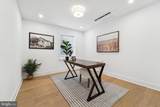 25 North Ridge Avenue - Photo 14