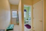 101 Ramsey Way - Photo 62