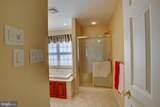 101 Ramsey Way - Photo 83