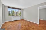 2939 Van Ness Street - Photo 15