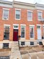 2236 Baltimore Street - Photo 1