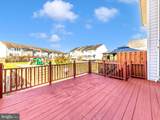 5810 Whiterose Way - Photo 51