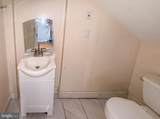412 Quackenbos Street - Photo 15
