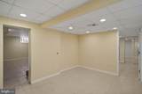 5709 Woodcrest Avenue - Photo 14