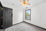 19 Bridgeton Fairton - Photo 23