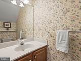 28 Alderman Court - Photo 15