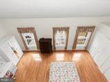 28 Alderman Court - Photo 25