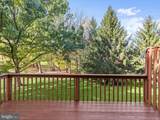 28 Alderman Court - Photo 39