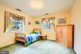 613 Chesapeake Avenue - Photo 64
