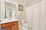5934 Avery Point Drive - Photo 22