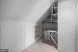 211 West Street - Photo 27
