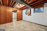 14104 Bauer Drive - Photo 74