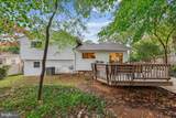 14104 Bauer Drive - Photo 77