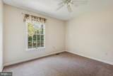 410 Fox Hollow Lane - Photo 24