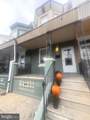 725 Luzerne Street - Photo 29