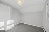 215 Stacey Avenue - Photo 26