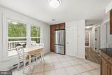1403 Mercer Road - Photo 15