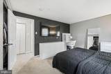 1403 Mercer Road - Photo 20