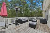 1403 Mercer Road - Photo 31