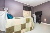 70 Ann Avenue - Photo 22
