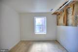 1640 Stiles Street - Photo 19