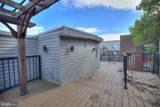 1640 Stiles Street - Photo 23