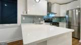 4727-00 Walnut Street - Photo 14
