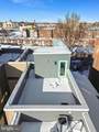 4727-00 Walnut Street - Photo 20
