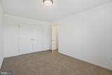 8422 Merryview Drive - Photo 17