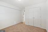 8422 Merryview Drive - Photo 21