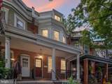 1311 Tatnall Street - Photo 2