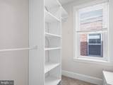 1311 Tatnall Street - Photo 22