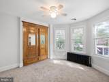 1311 Tatnall Street - Photo 25