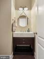 19935 Foggy Bottom Road - Photo 26