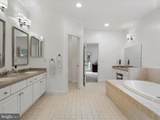 19935 Foggy Bottom Road - Photo 39