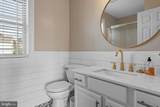 45 Stony Run Way - Photo 32