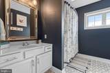 45 Stony Run Way - Photo 39