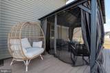 45 Stony Run Way - Photo 41