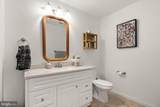 5426 Germantown Road - Photo 28