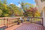 5426 Germantown Road - Photo 34