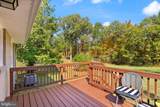 5426 Germantown Road - Photo 35